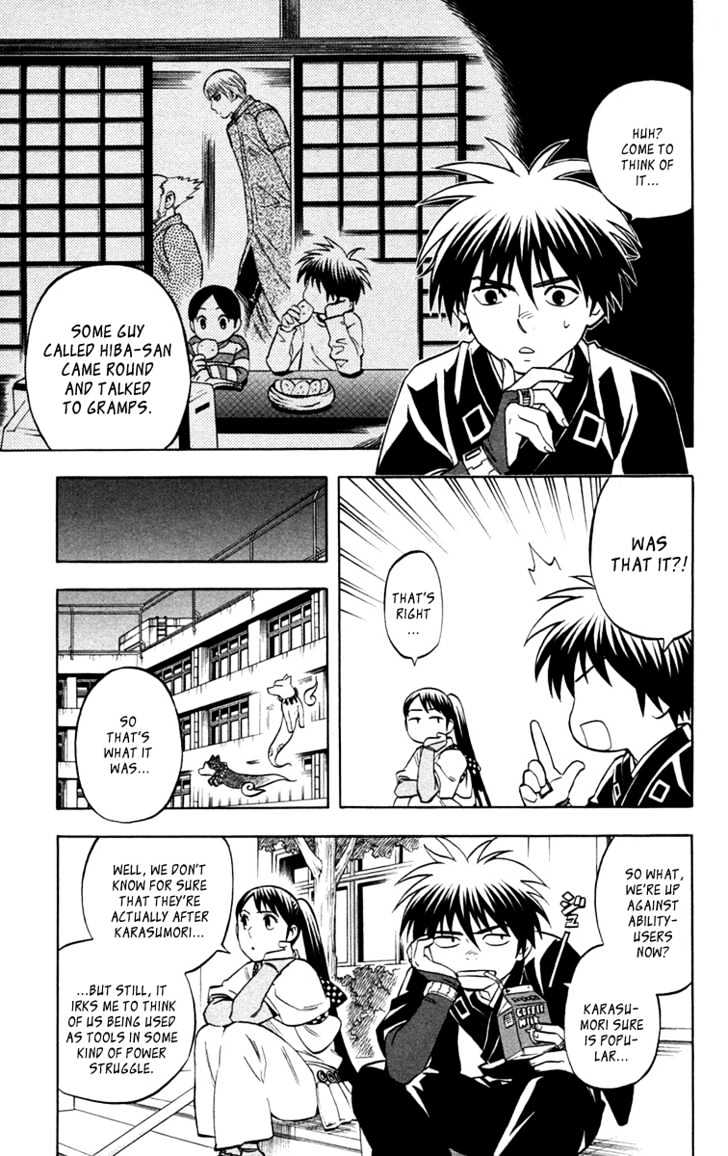 Kekkaishi - Vol.16 Chapter 151 : Here It Comes