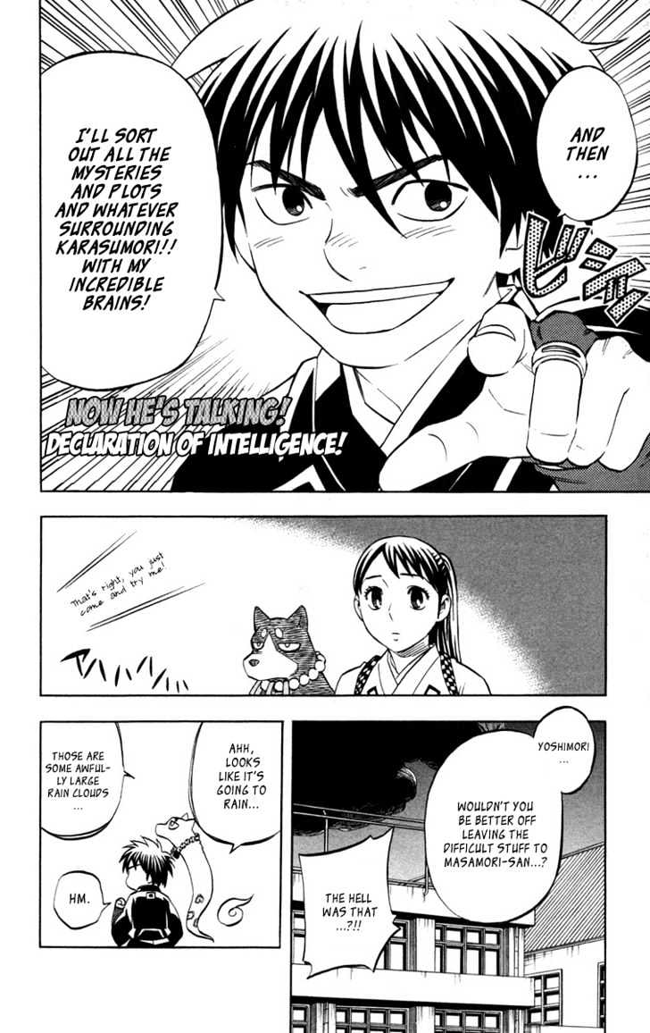 Kekkaishi - Vol.16 Chapter 151 : Here It Comes