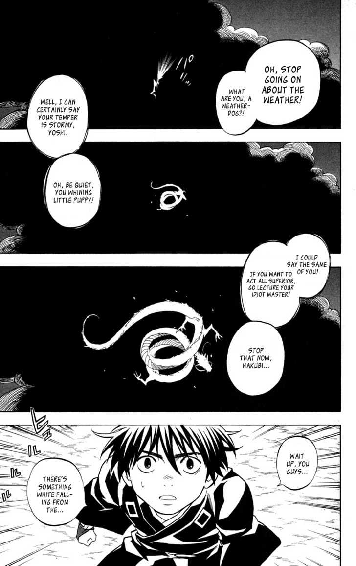 Kekkaishi - Vol.16 Chapter 151 : Here It Comes