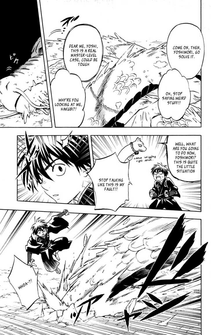 Kekkaishi - Vol.16 Chapter 151 : Here It Comes