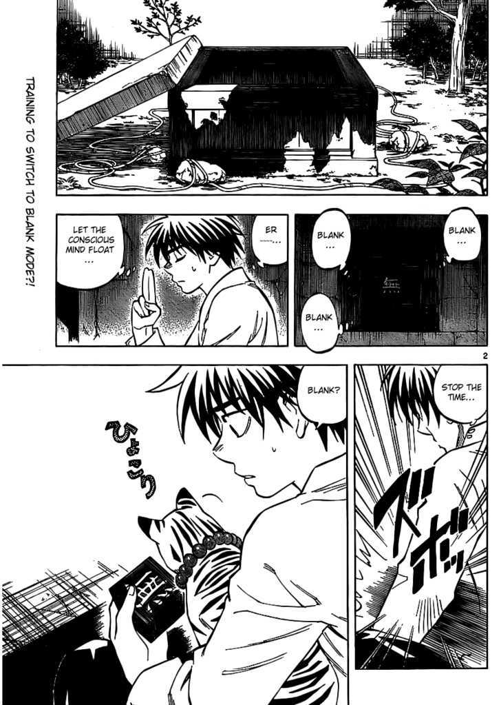 Kekkaishi - Vol.25 Chapter 240 : Come Out