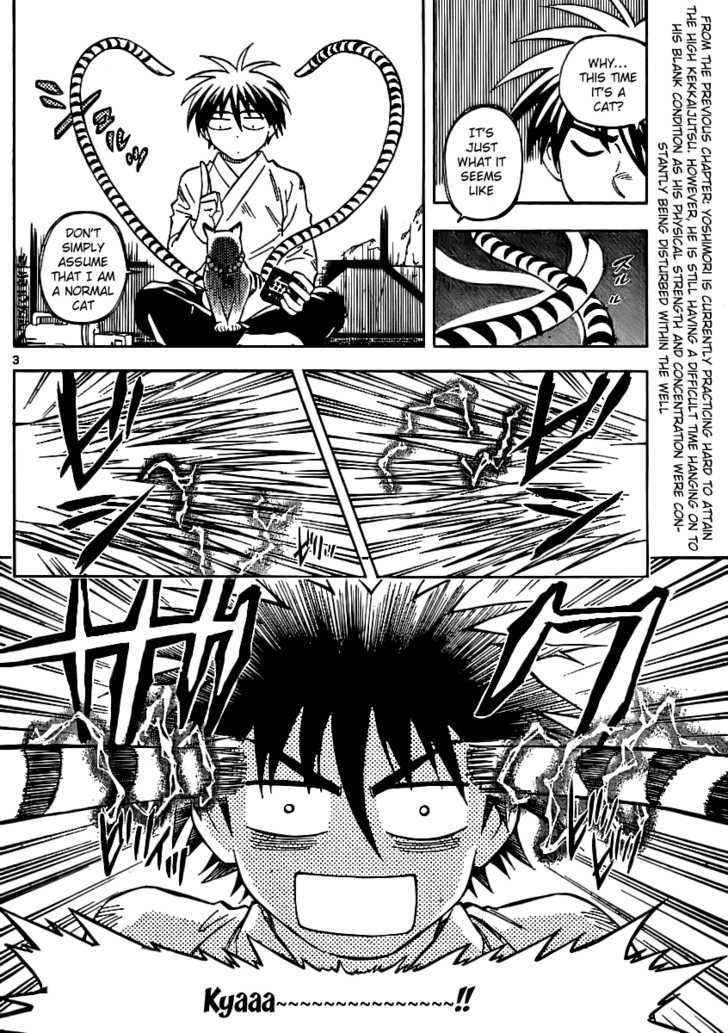 Kekkaishi - Vol.25 Chapter 240 : Come Out