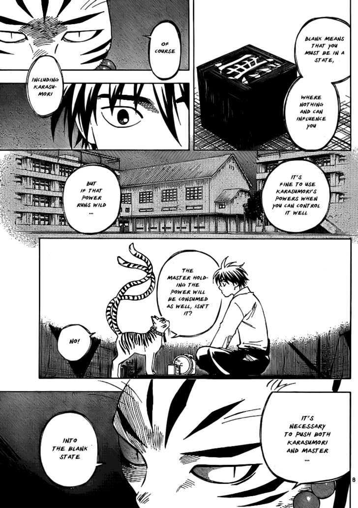 Kekkaishi - Vol.25 Chapter 240 : Come Out