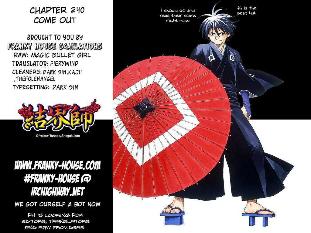 Kekkaishi - Vol.25 Chapter 240 : Come Out