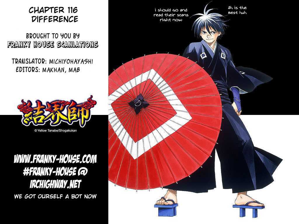 Kekkaishi - Vol.13 Chapter 118 : True Strength