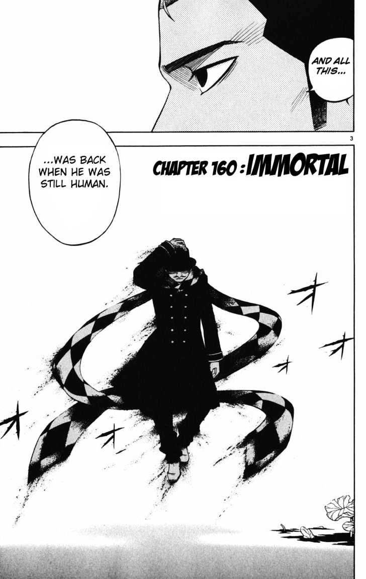 Kekkaishi - Vol.17 Chapter 160 : Immortal