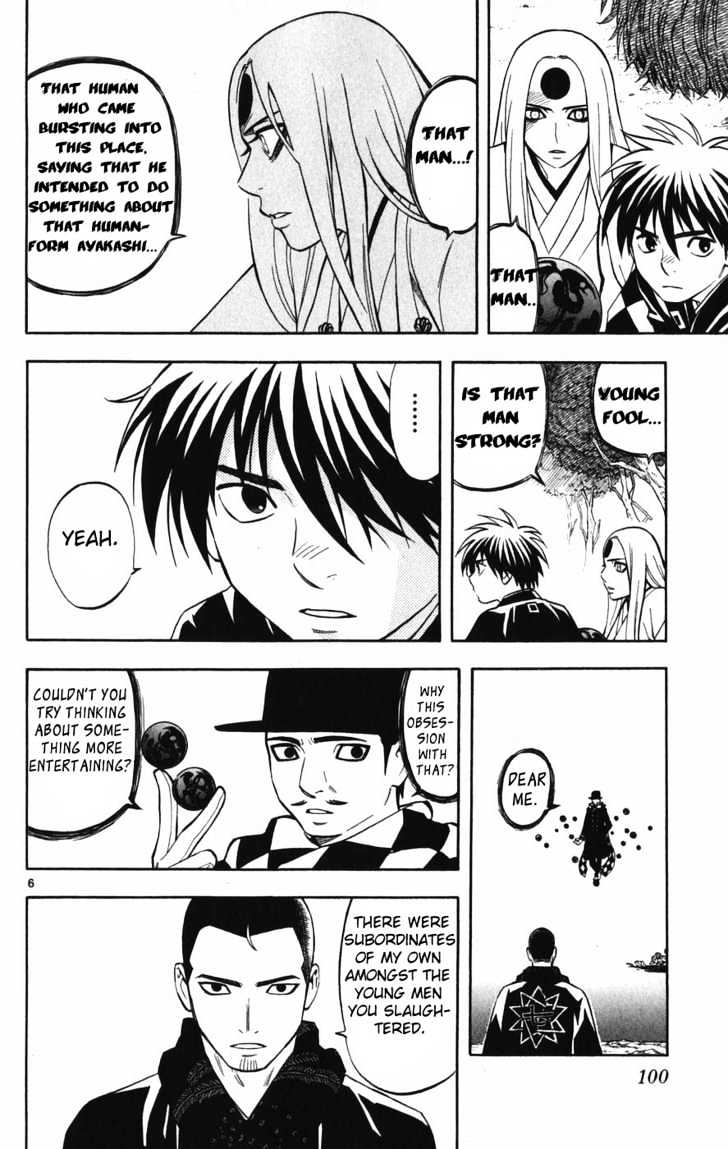 Kekkaishi - Vol.17 Chapter 160 : Immortal