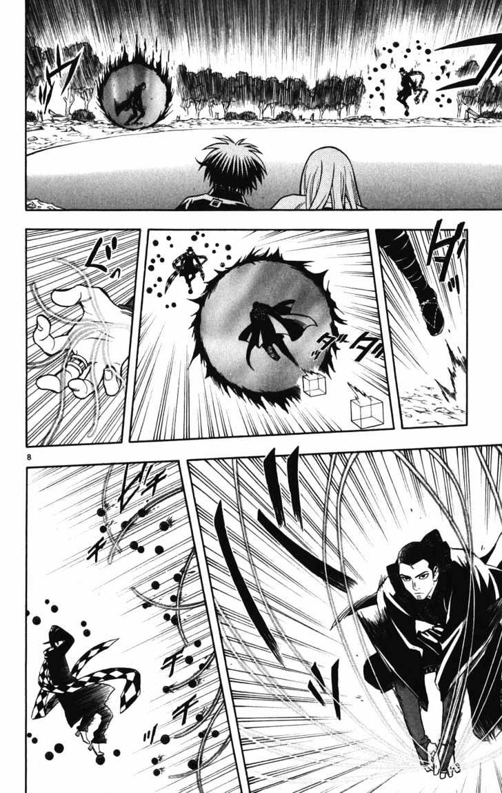 Kekkaishi - Vol.17 Chapter 160 : Immortal