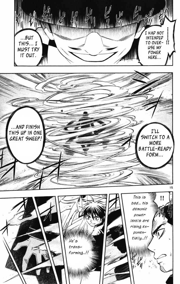 Kekkaishi - Vol.17 Chapter 160 : Immortal