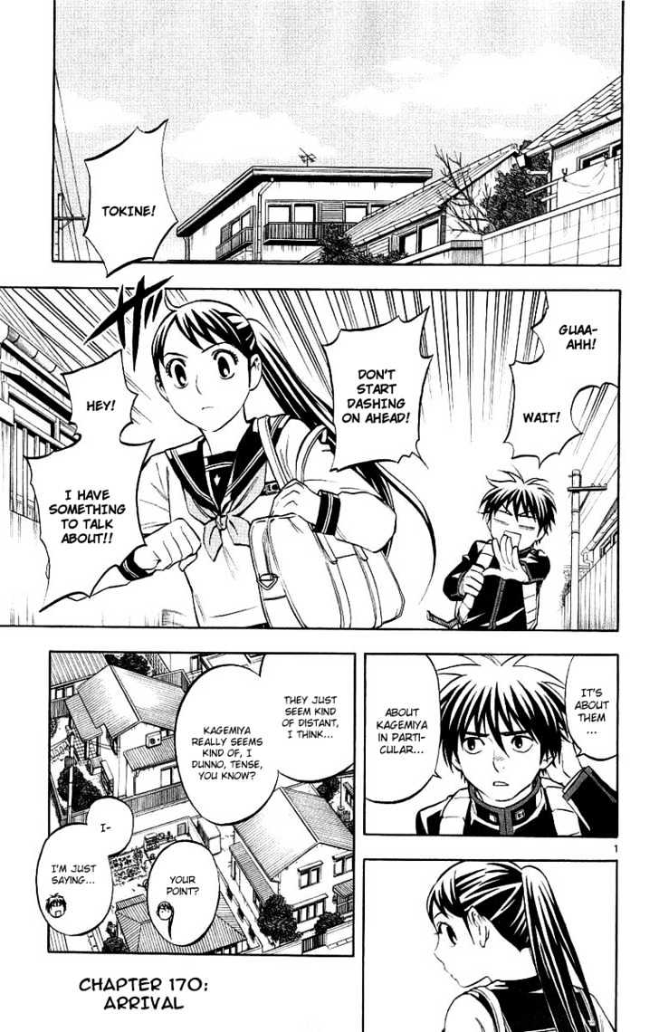 Kekkaishi - Vol.18 Chapter 170 : Arrival