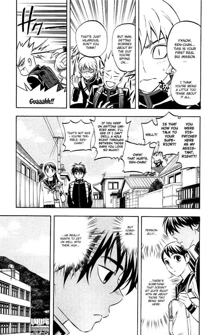 Kekkaishi - Vol.18 Chapter 170 : Arrival