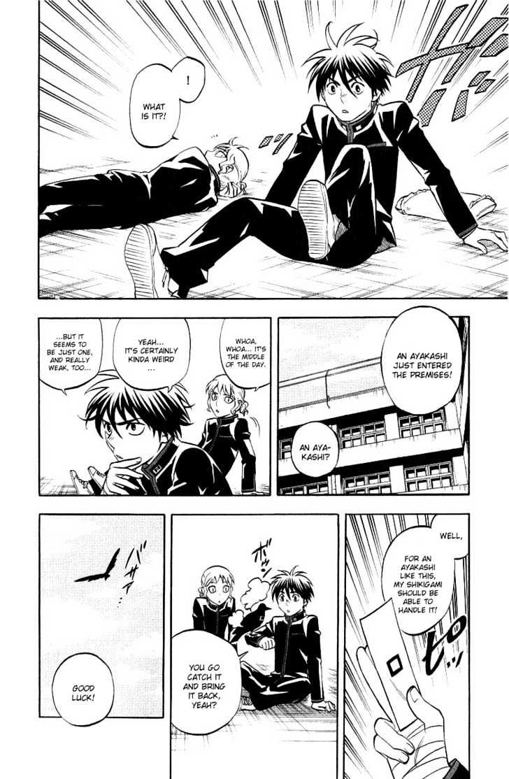 Kekkaishi - Vol.18 Chapter 170 : Arrival