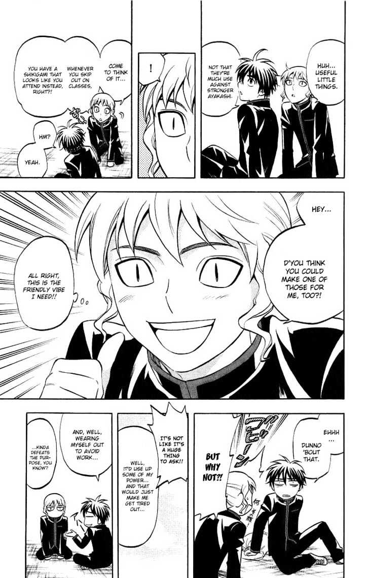 Kekkaishi - Vol.18 Chapter 170 : Arrival