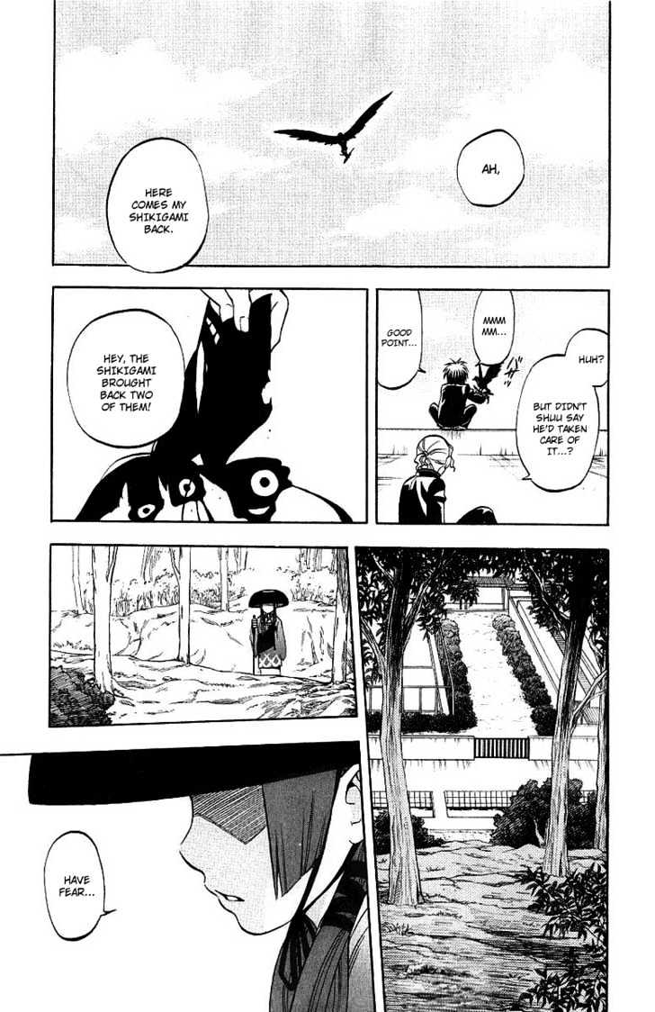 Kekkaishi - Vol.18 Chapter 170 : Arrival