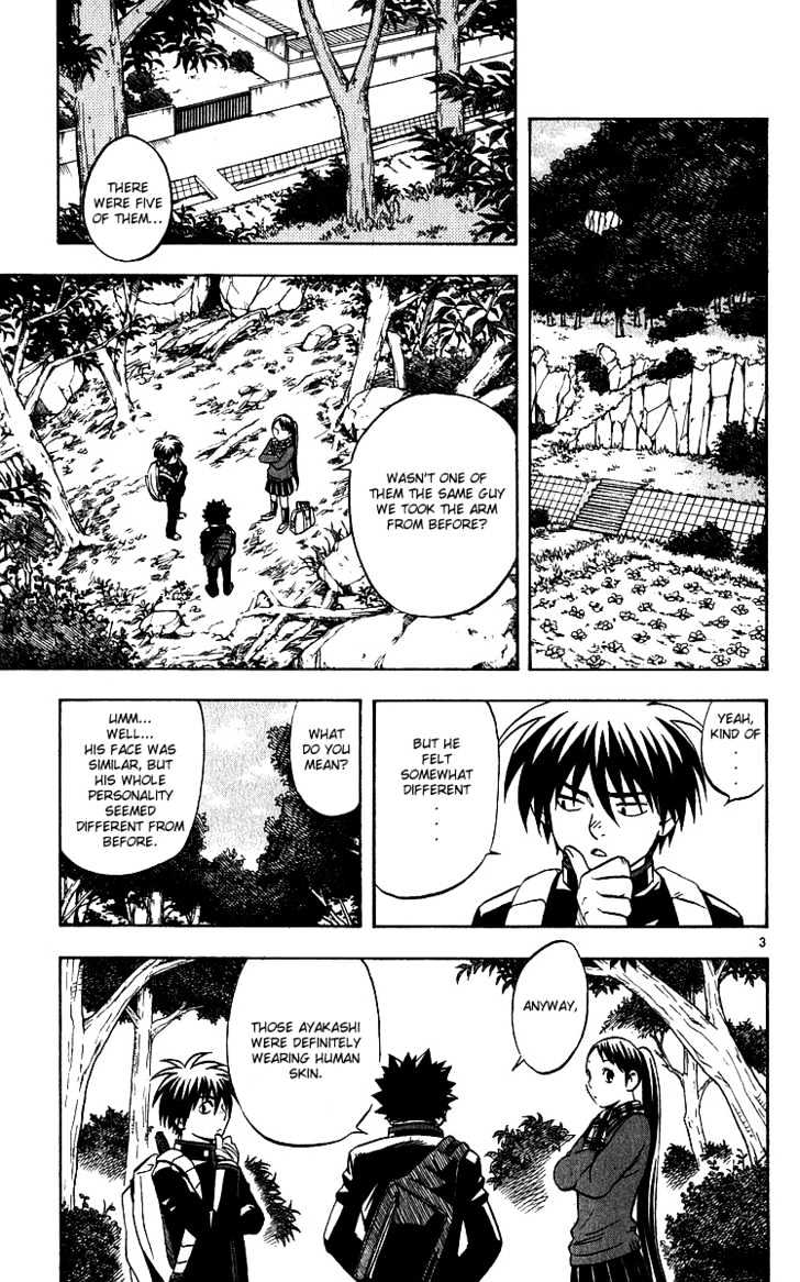 Kekkaishi - Vol.7 Chapter 64 : Negotiations