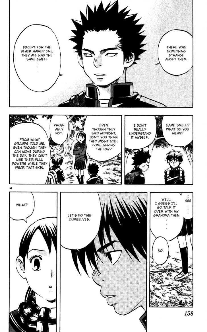 Kekkaishi - Vol.7 Chapter 64 : Negotiations