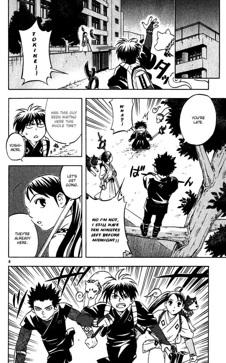 Kekkaishi - Vol.7 Chapter 64 : Negotiations