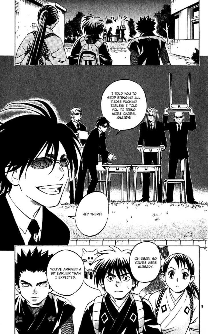 Kekkaishi - Vol.7 Chapter 64 : Negotiations