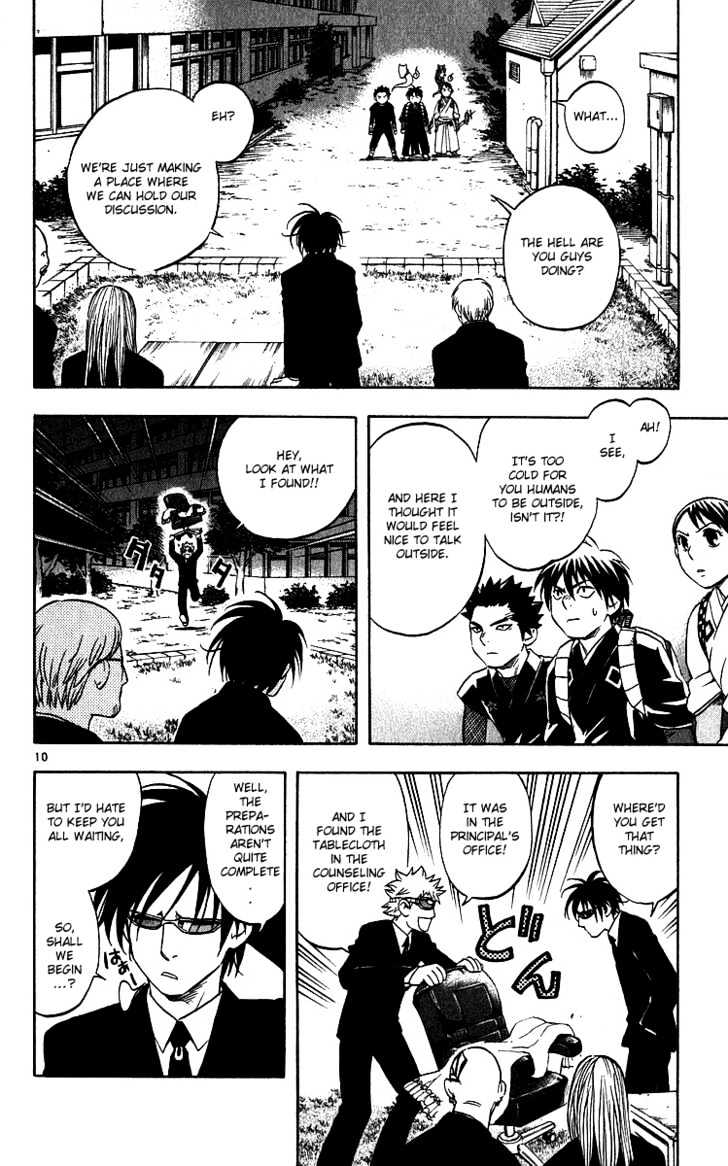 Kekkaishi - Vol.7 Chapter 64 : Negotiations