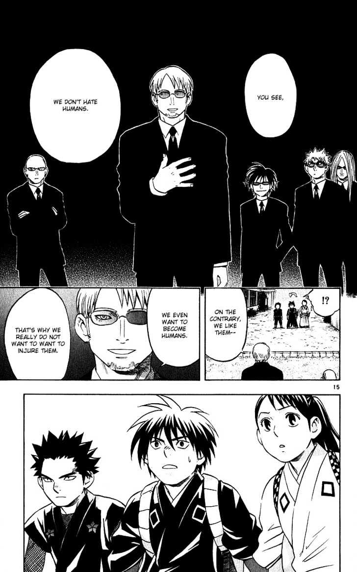 Kekkaishi - Vol.7 Chapter 64 : Negotiations