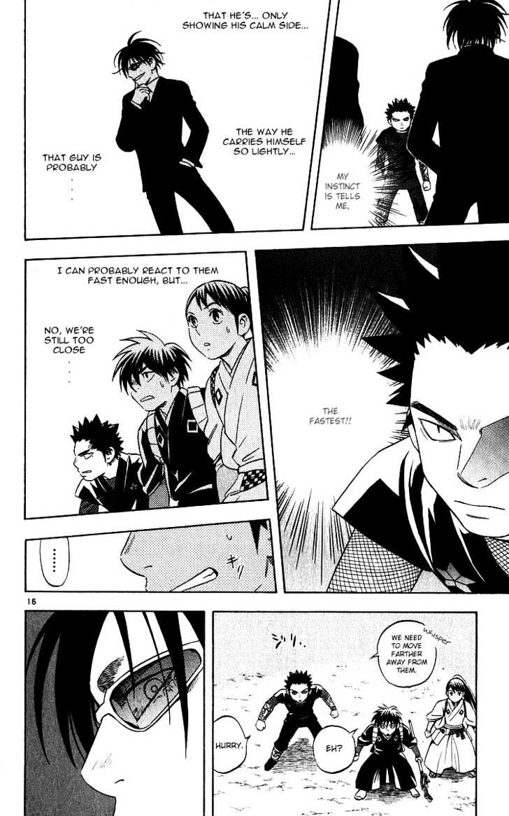 Kekkaishi - Vol.7 Chapter 64 : Negotiations