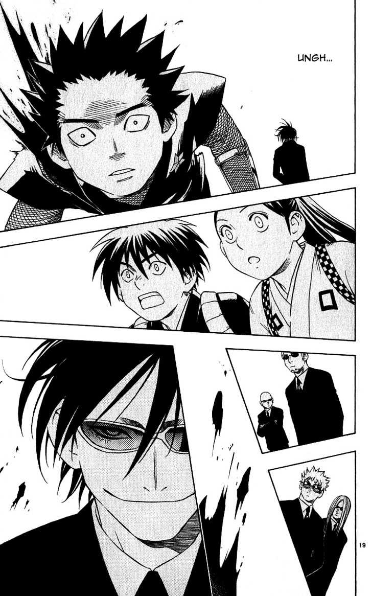 Kekkaishi - Vol.7 Chapter 64 : Negotiations