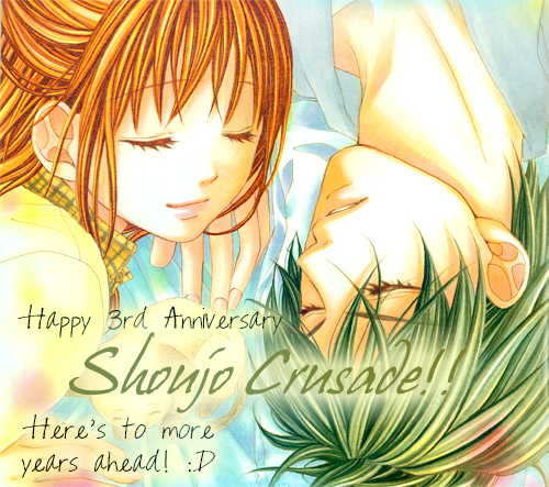 Shape Of Love - Vol.1 Chapter 4: An*Do Twin Star: Masami's Story