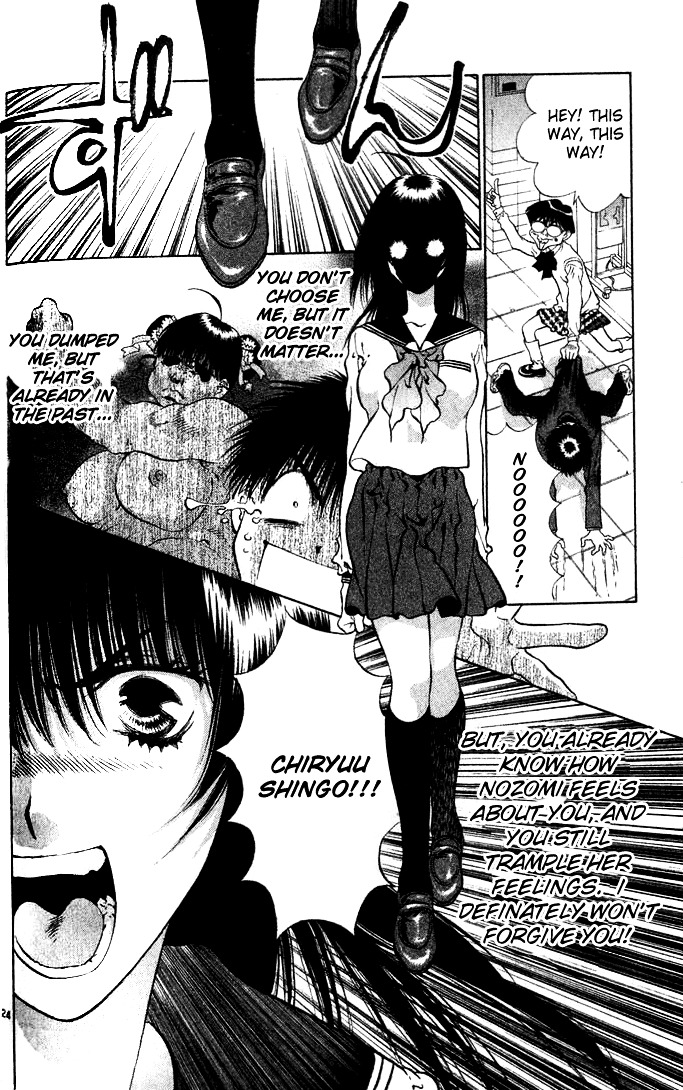 Girls Saurus - Vol.2 Chapter 10 : Monster - Girls Saurus