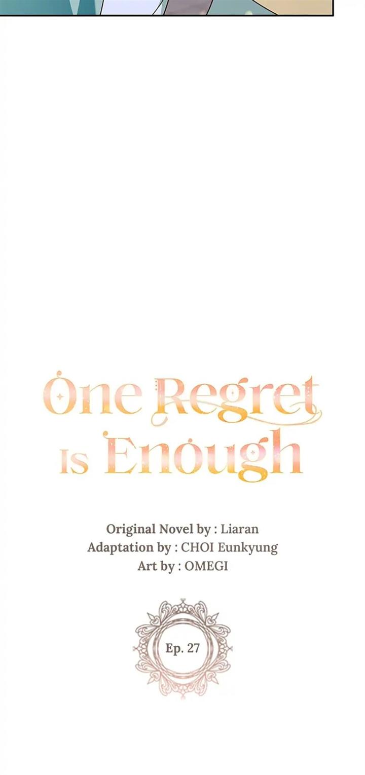 One Regret Is Enough - Chapter 27