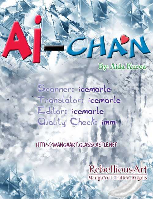 Ai-Chan - Chapter 0