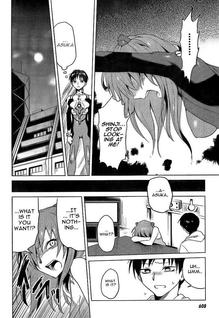 Neon Genesis Evangelion - Shinji To Asuka To Atsui Hi - Vol.1 Chapter 1