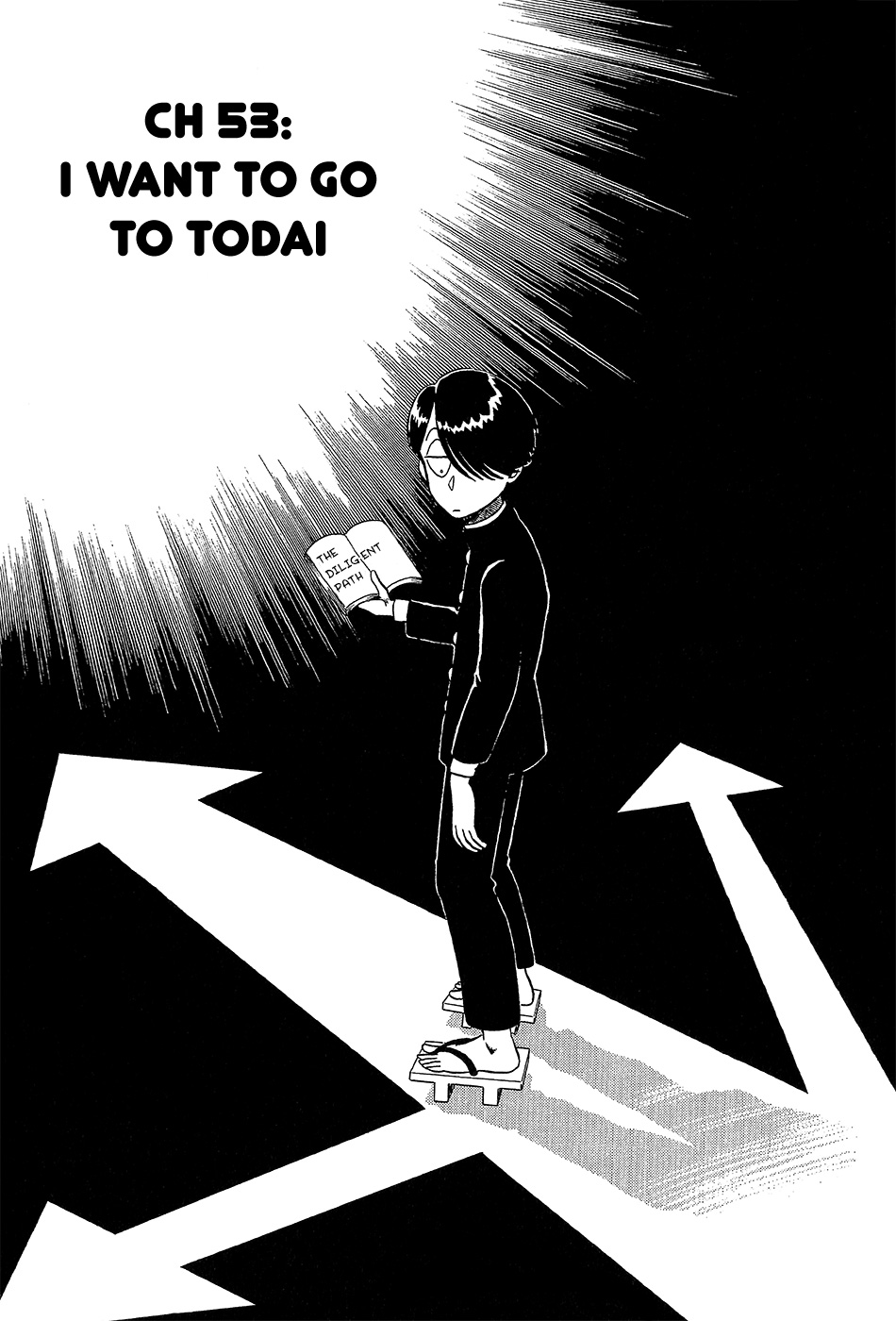 Kyuukyoku Choujin R - Vol.5 Chapter 53: I Want To Go To Todai