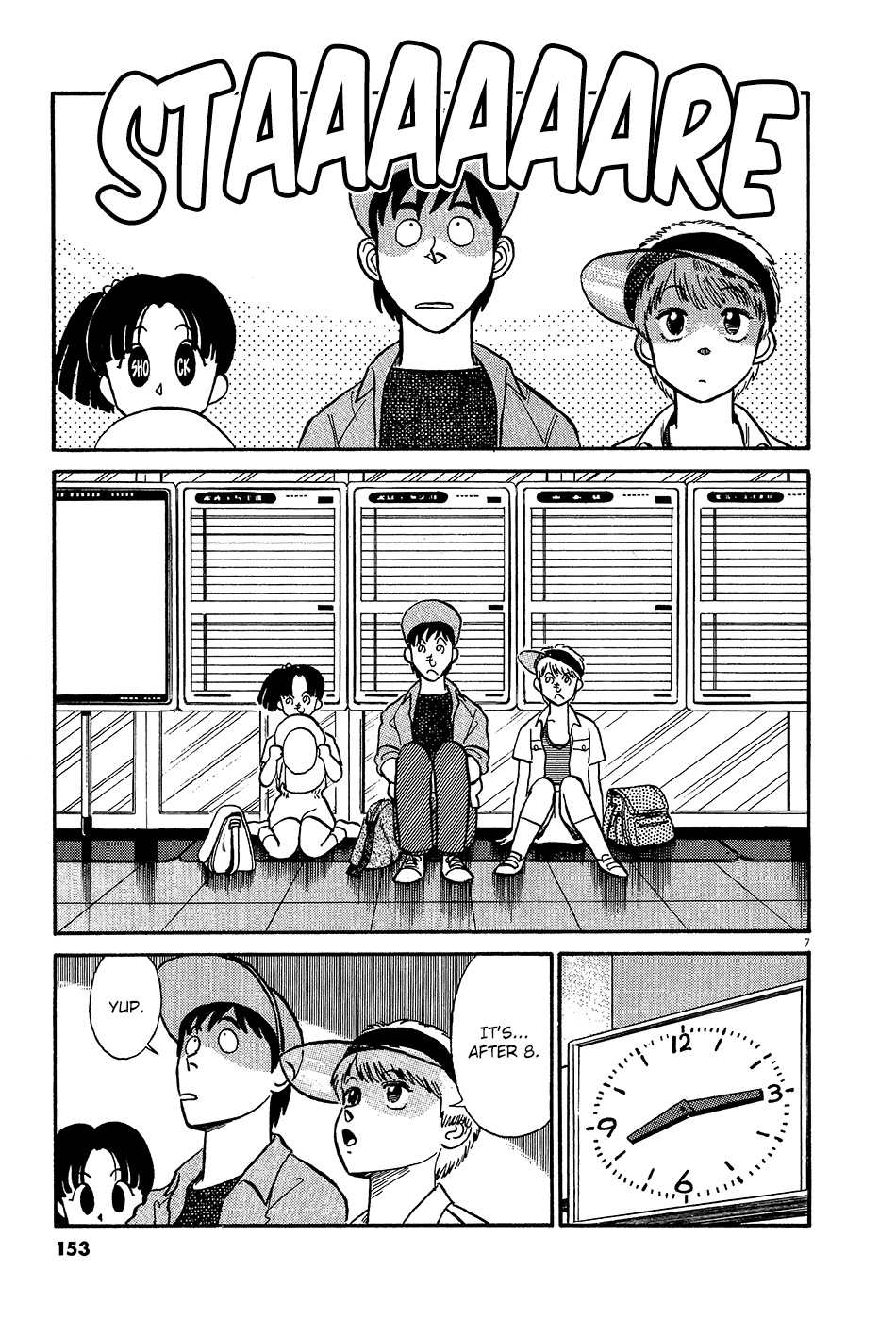 Kyuukyoku Choujin R - Vol.5 Chapter 55: The Meeting Time Is...