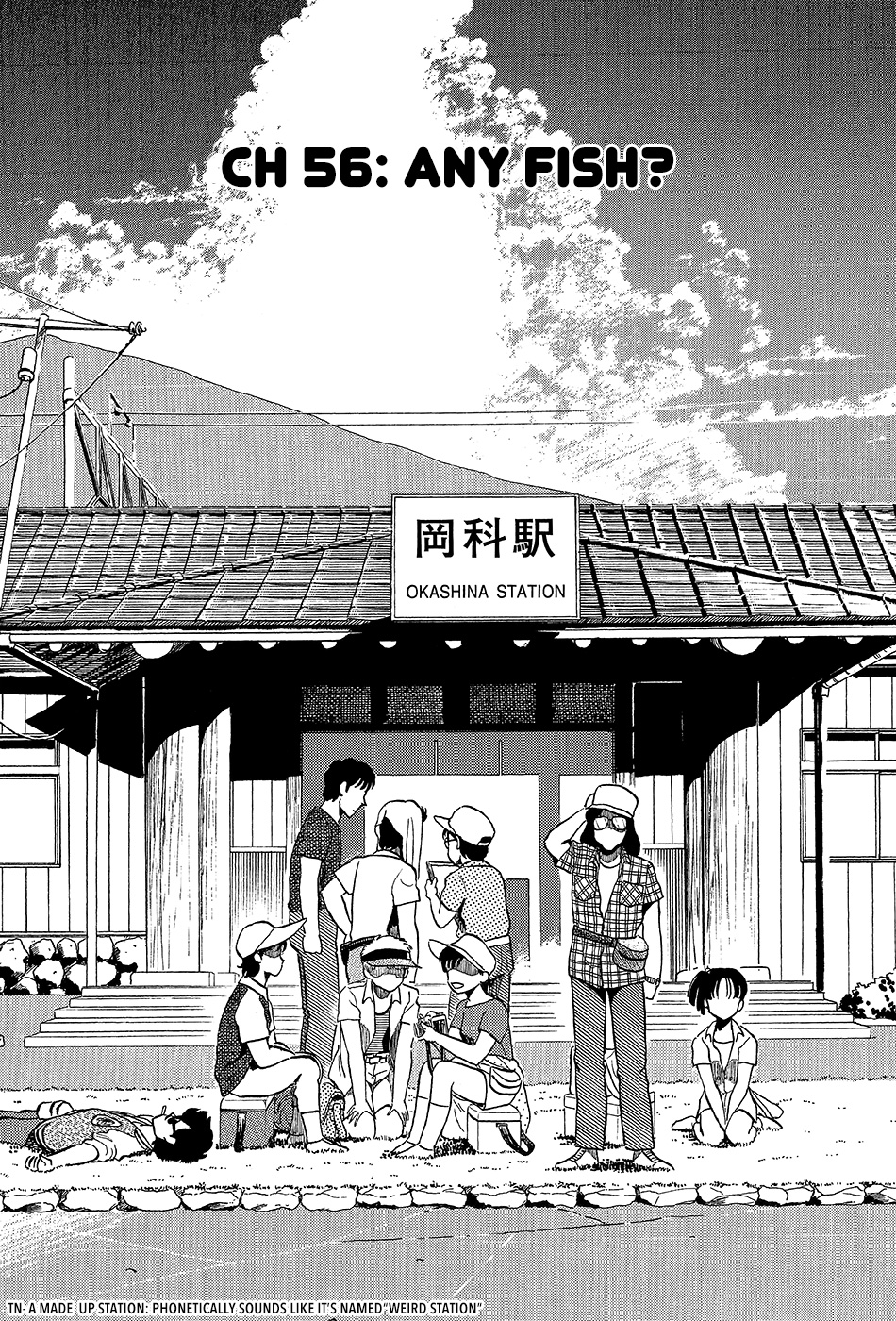 Kyuukyoku Choujin R - Vol.5 Chapter 56: Any Fish?