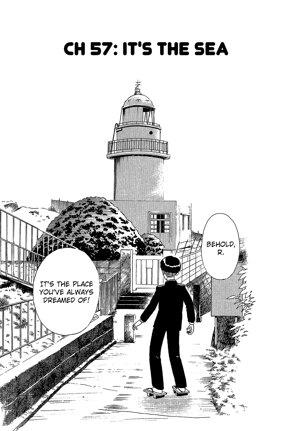 Kyuukyoku Choujin R - Vol.6 Chapter 57: It's The Sea