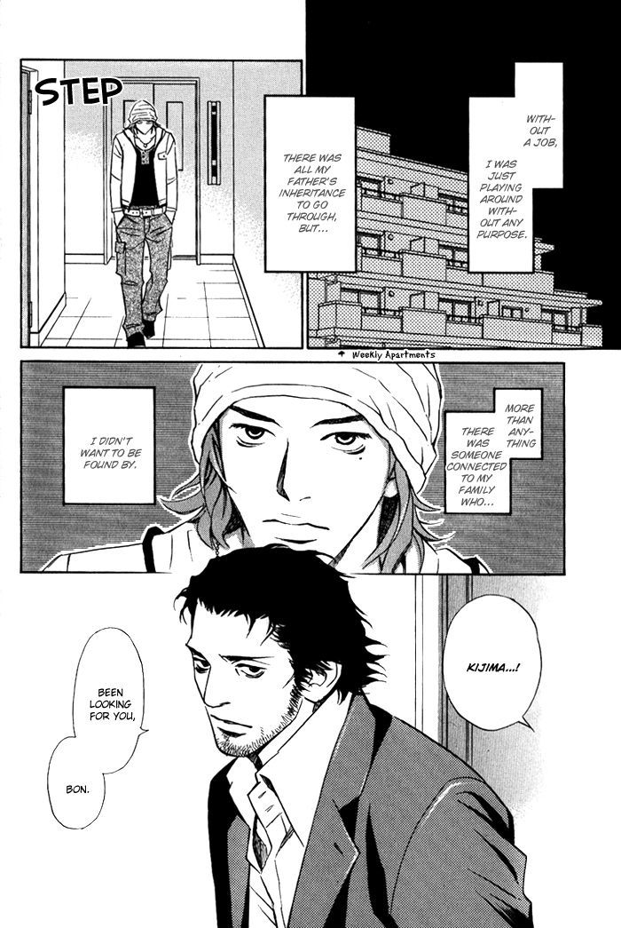 1-En No Otoko - Vol.1 Chapter 5