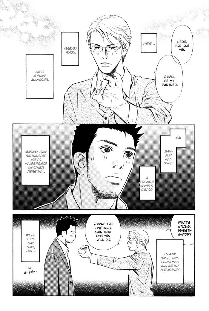 1-En No Otoko - Vol.1 Chapter 2