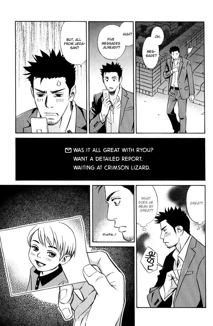 1-En No Otoko - Vol.1 Chapter 2