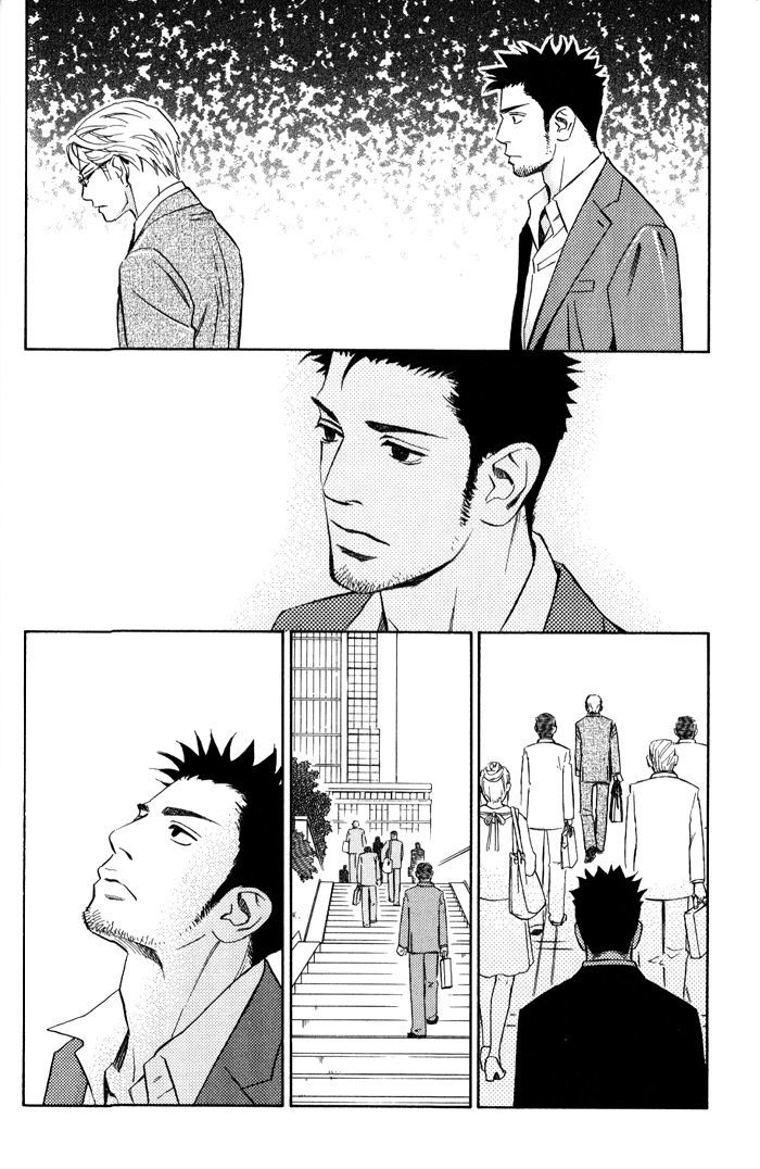 1-En No Otoko - Vol.1 Chapter 2