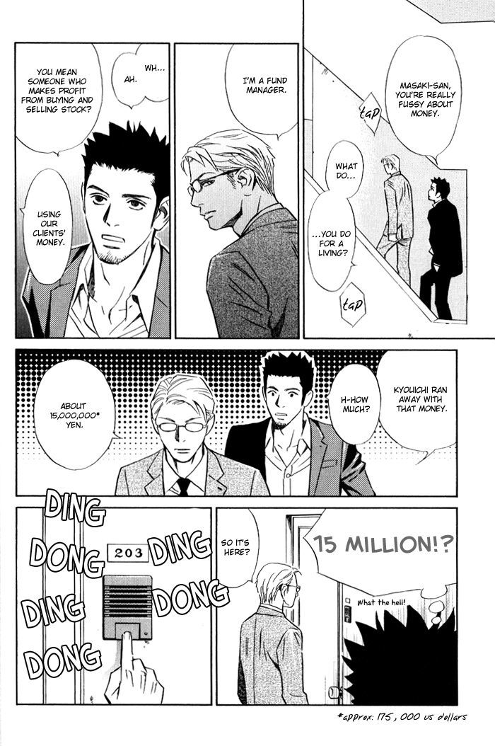 1-En No Otoko - Vol.1 Chapter 1