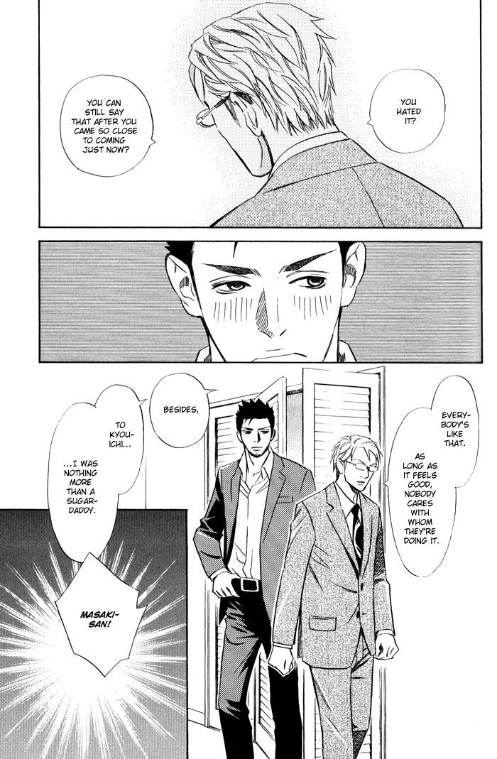 1-En No Otoko - Vol.1 Chapter 1