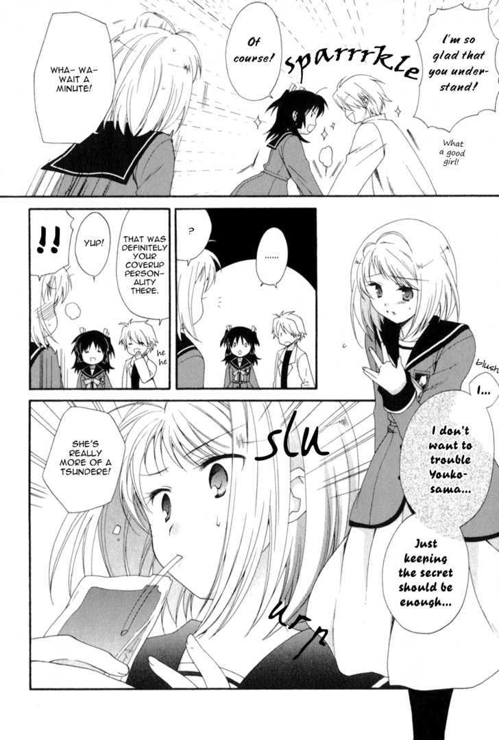 Tenbin Wa Hana To Asobu - Vol.1 Chapter 2