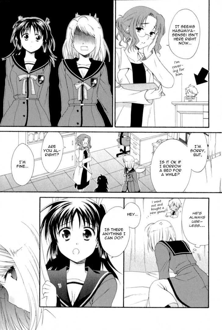 Tenbin Wa Hana To Asobu - Vol.1 Chapter 2