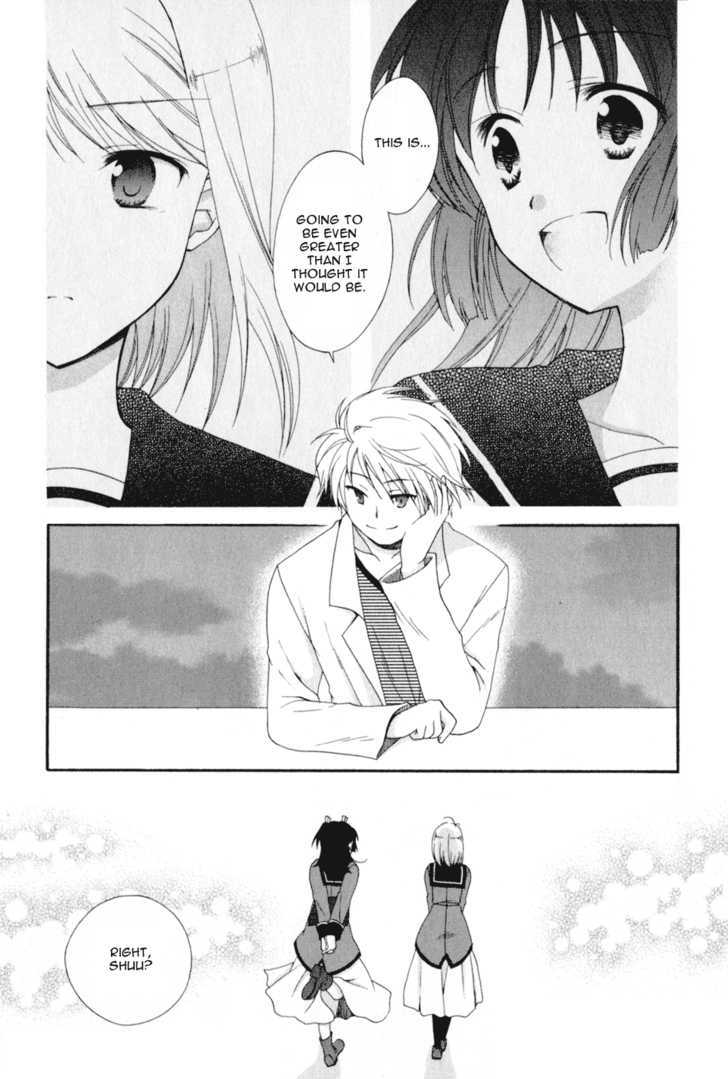 Tenbin Wa Hana To Asobu - Vol.1 Chapter 2