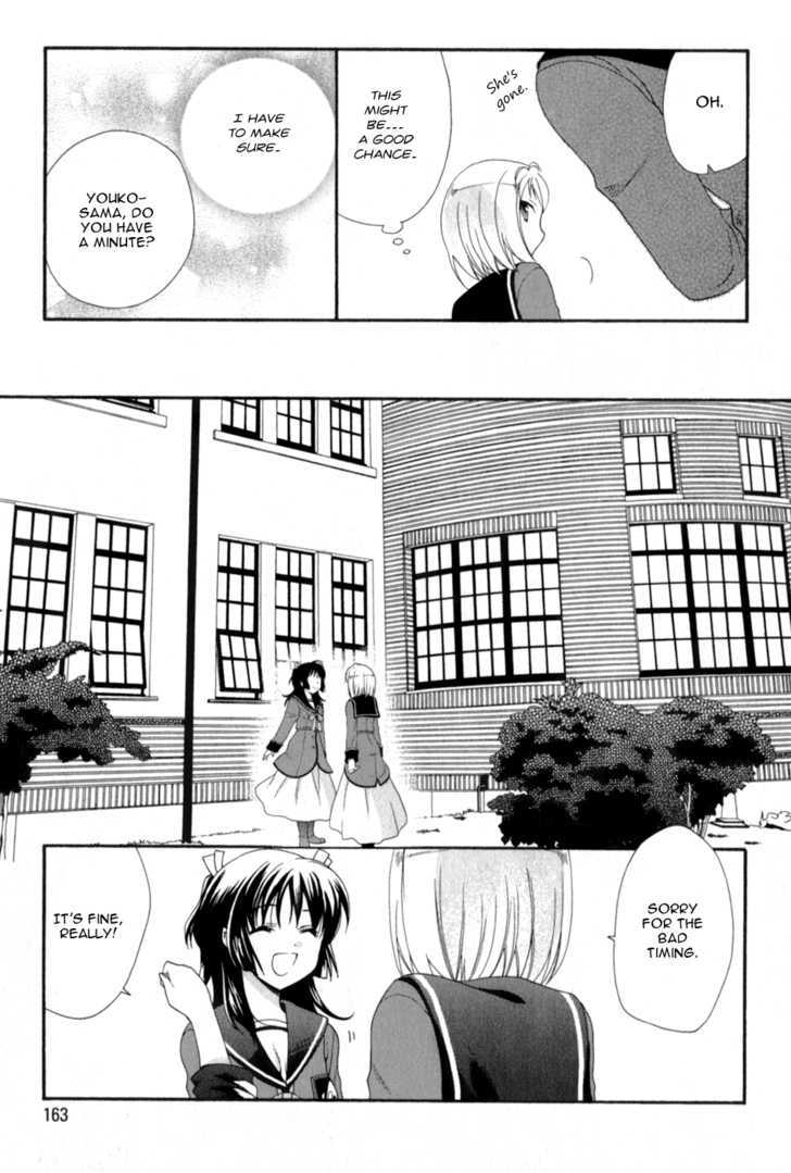 Tenbin Wa Hana To Asobu - Vol.1 Chapter 6