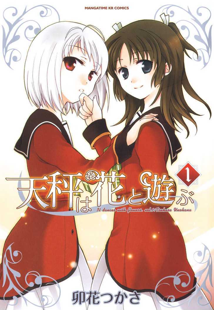 Tenbin Wa Hana To Asobu - Vol.1 Chapter 1