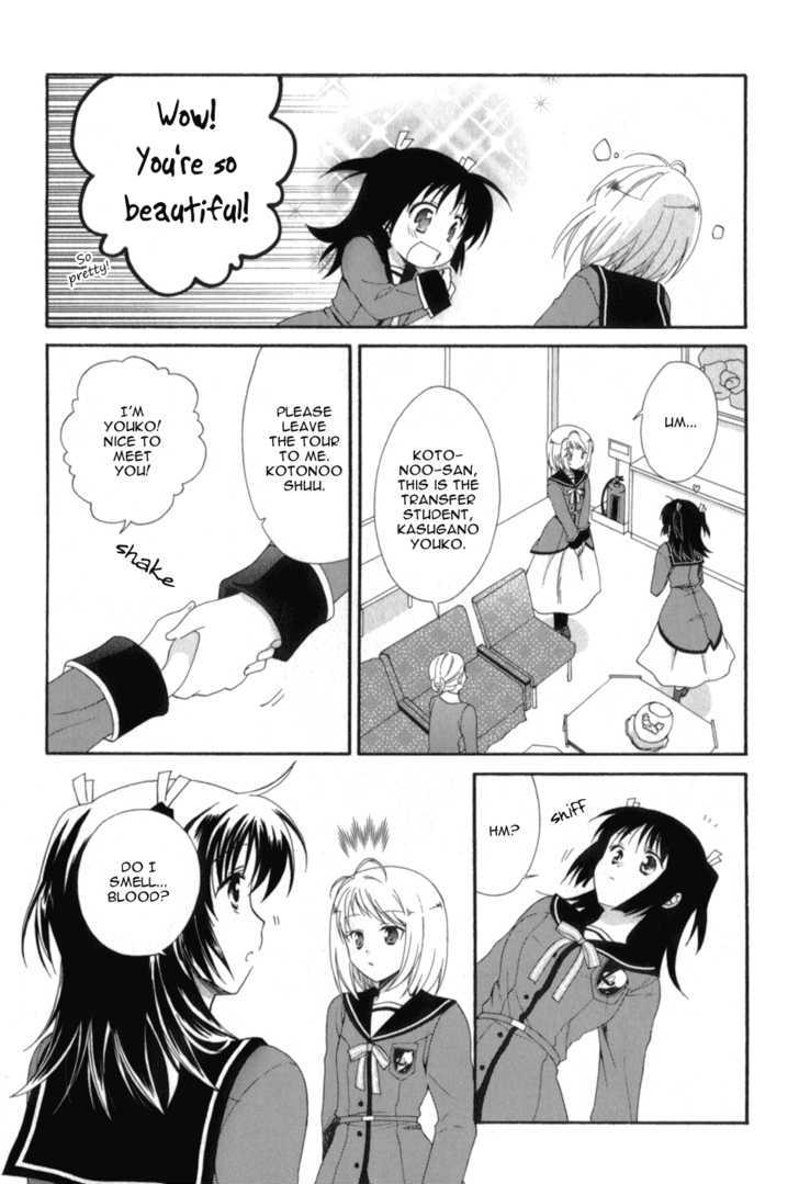 Tenbin Wa Hana To Asobu - Vol.1 Chapter 1