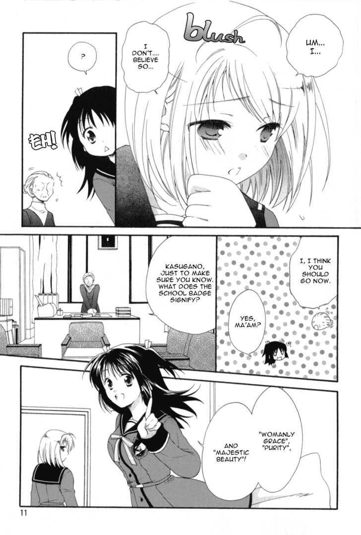 Tenbin Wa Hana To Asobu - Vol.1 Chapter 1