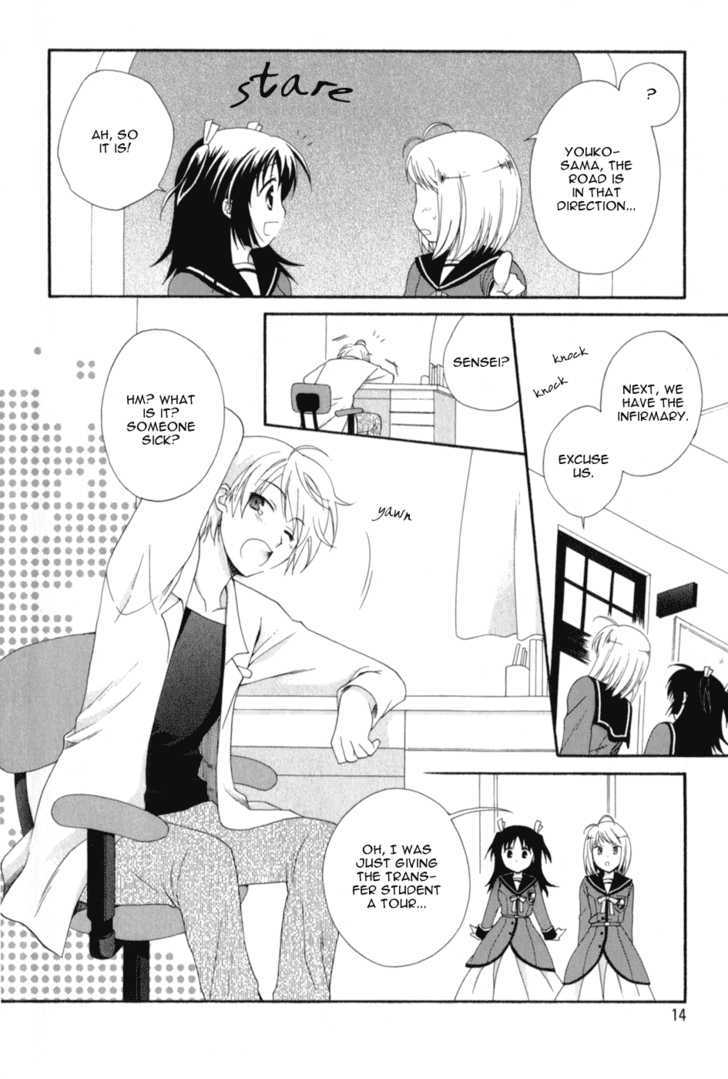 Tenbin Wa Hana To Asobu - Vol.1 Chapter 1