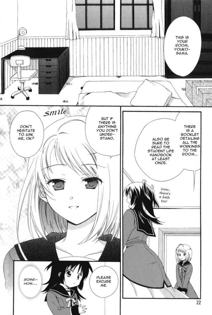 Tenbin Wa Hana To Asobu - Vol.1 Chapter 1